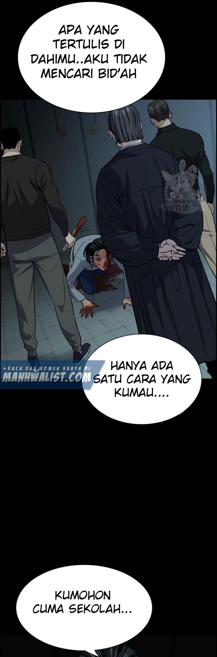 Halaman 79