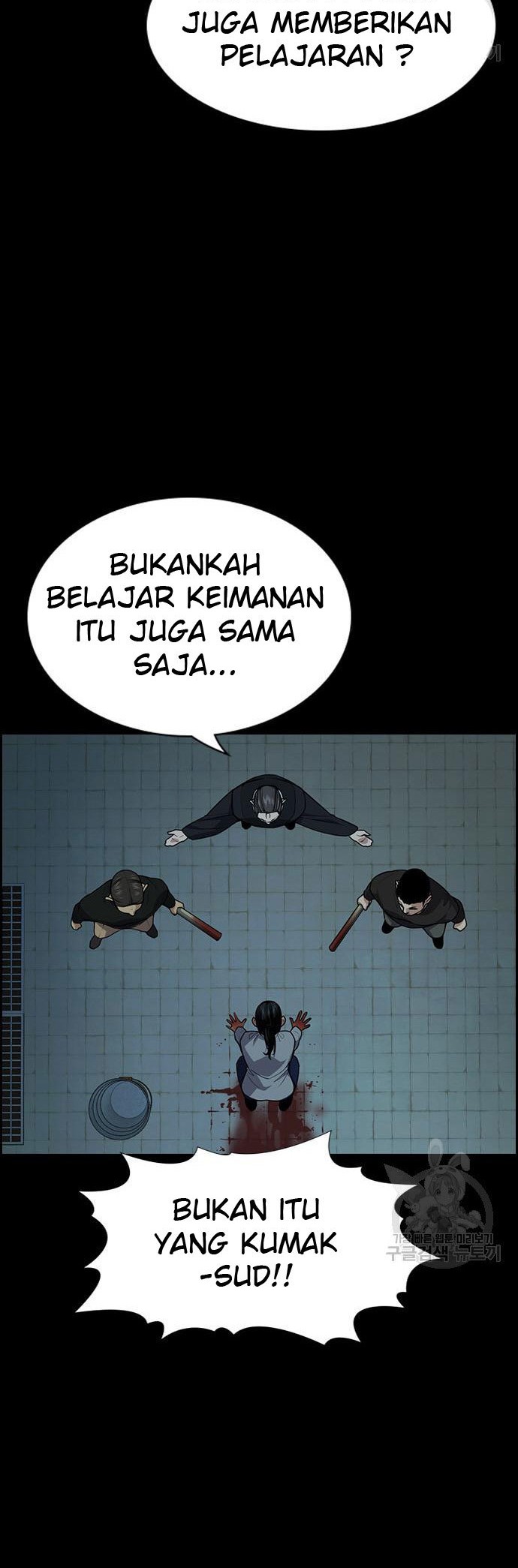 Halaman 81