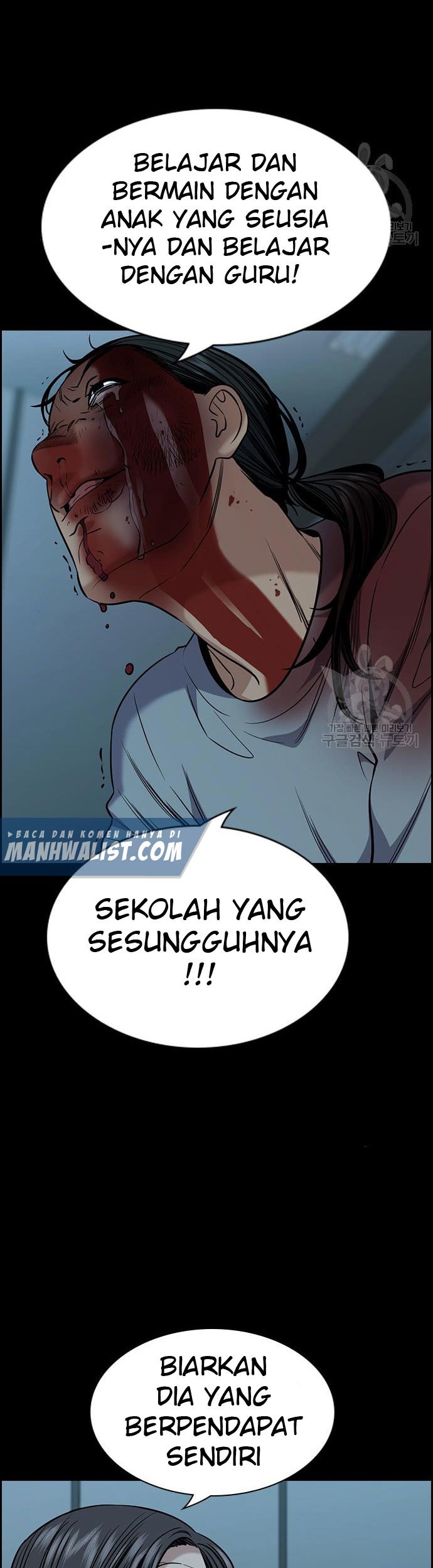 Halaman 82