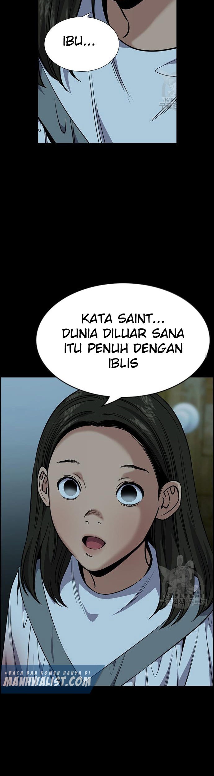 Halaman 86