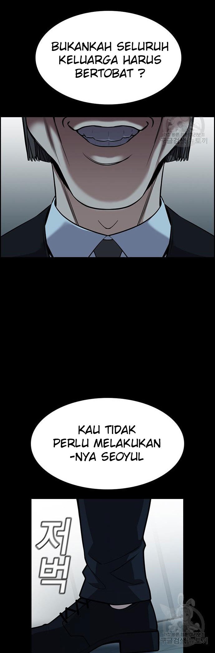 Halaman 89