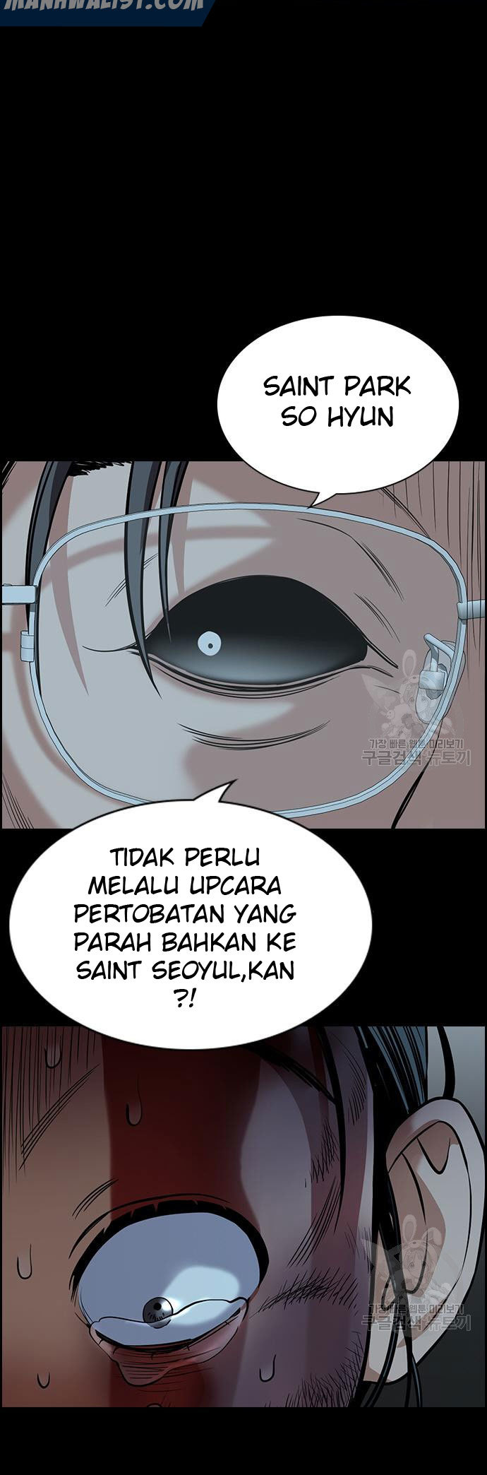Halaman 91