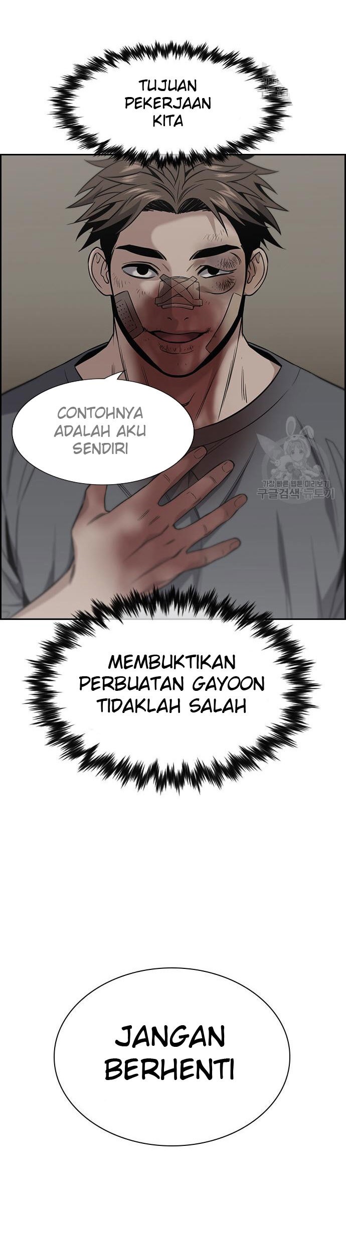 Halaman 58
