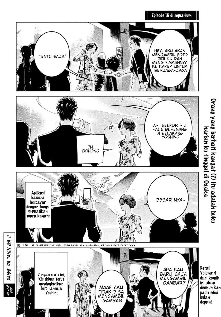 Halaman 11
