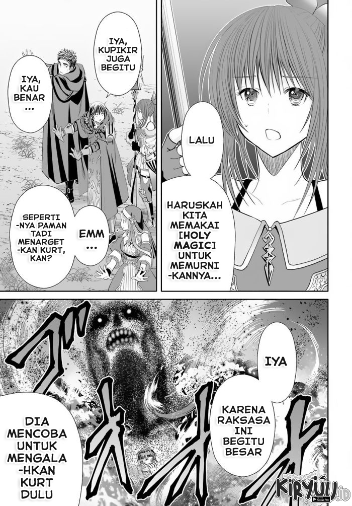 Halaman 105