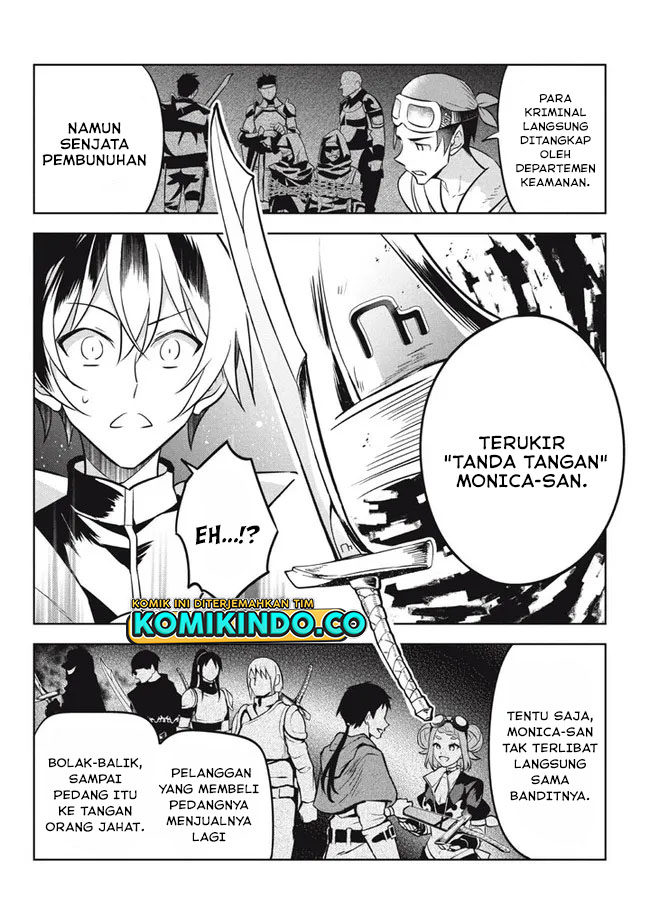 Halaman 74