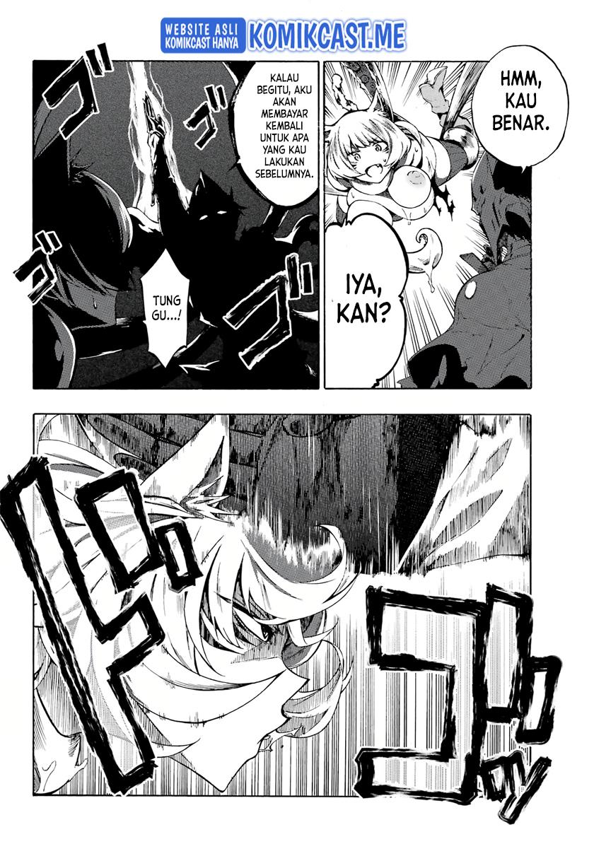 Halaman 51