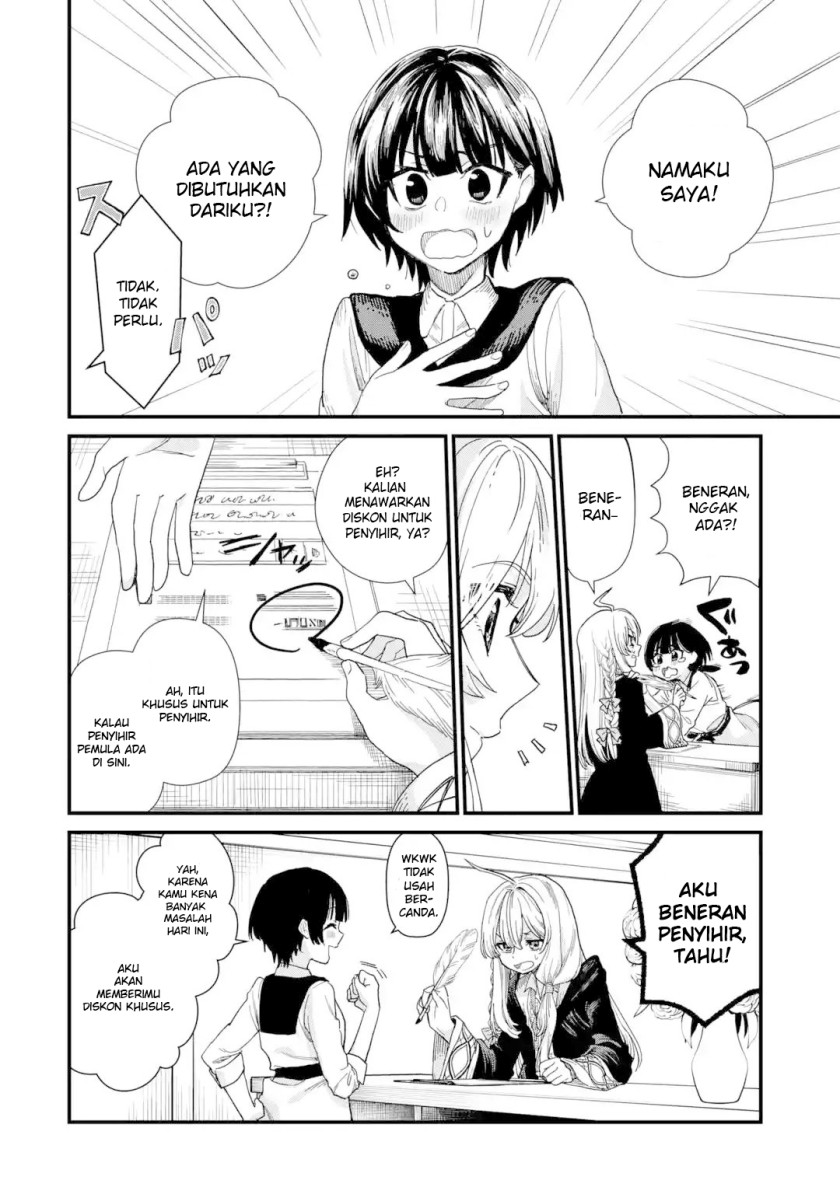 Halaman 114