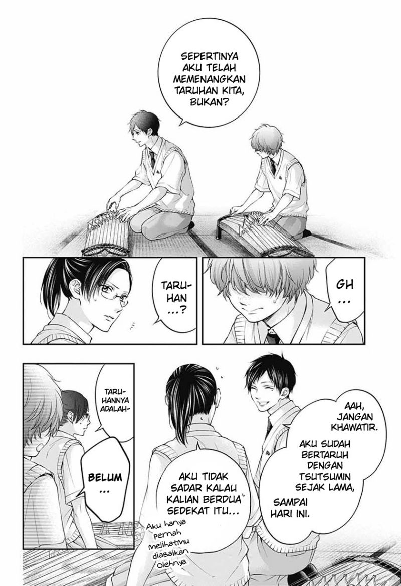 Halaman 105