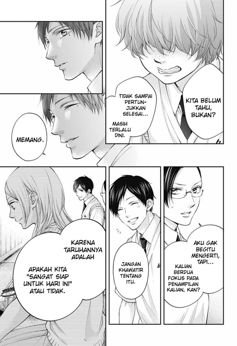 Halaman 106