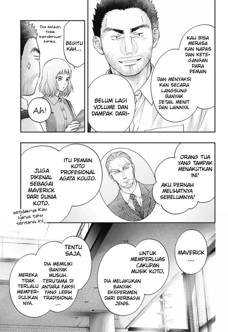 Halaman 108