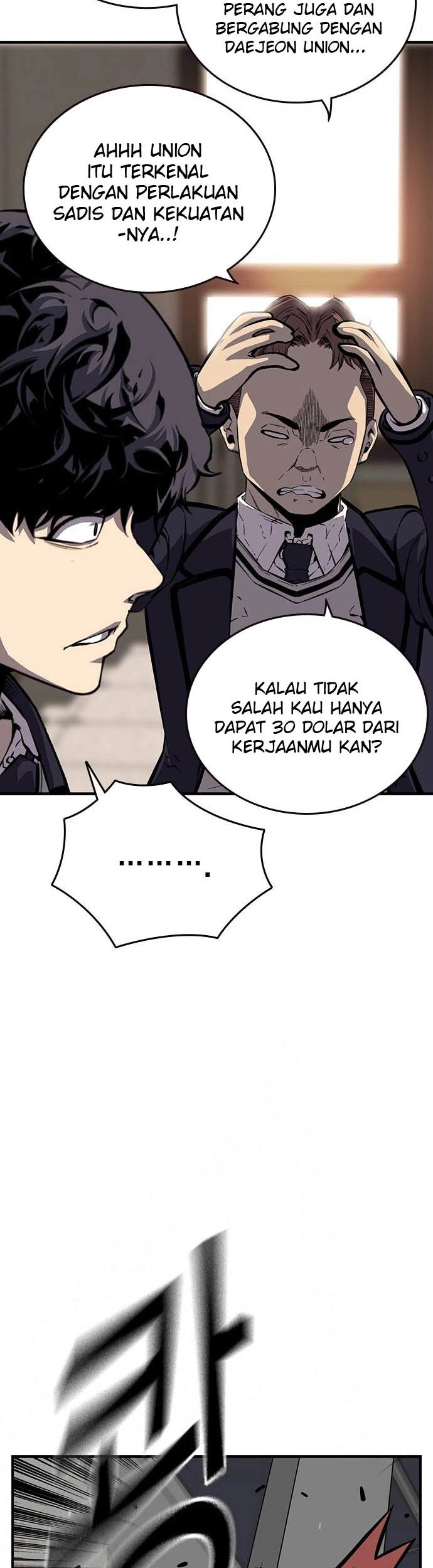 Halaman 114