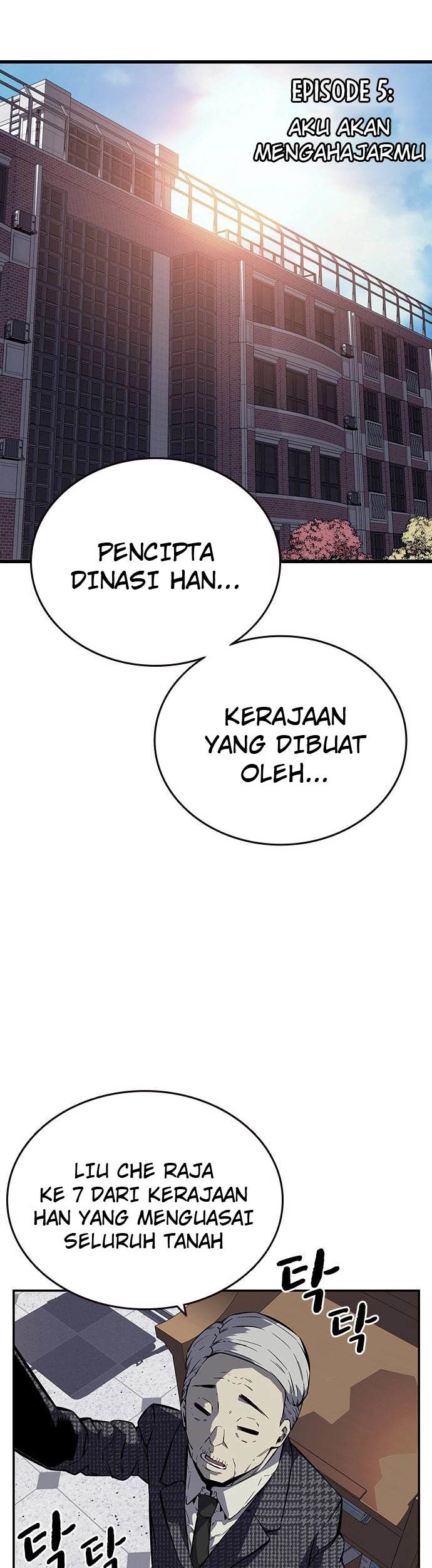 Halaman 75