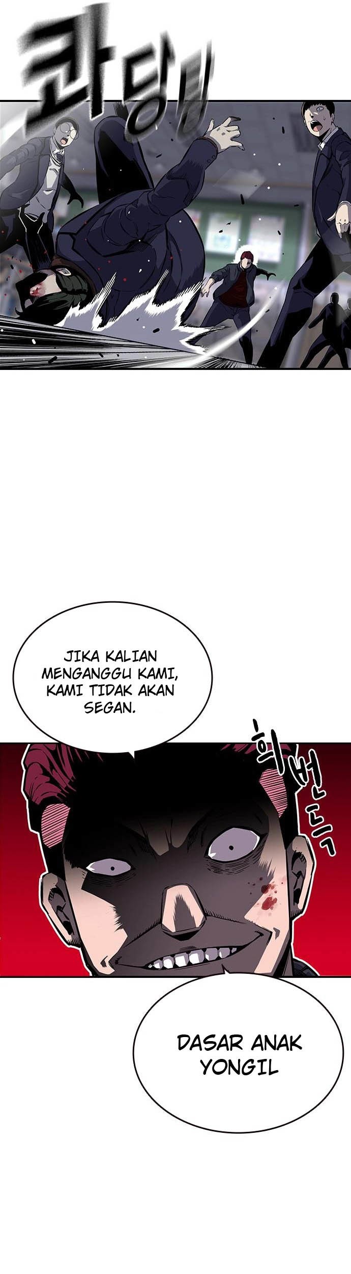 Halaman 92