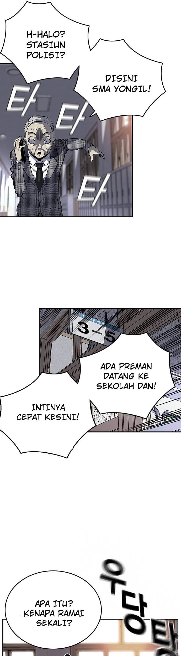 Halaman 94