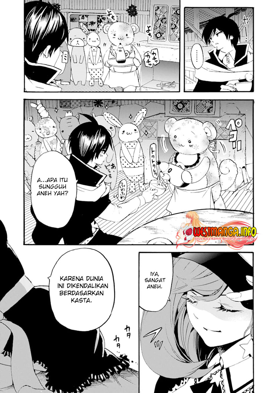 Halaman 25