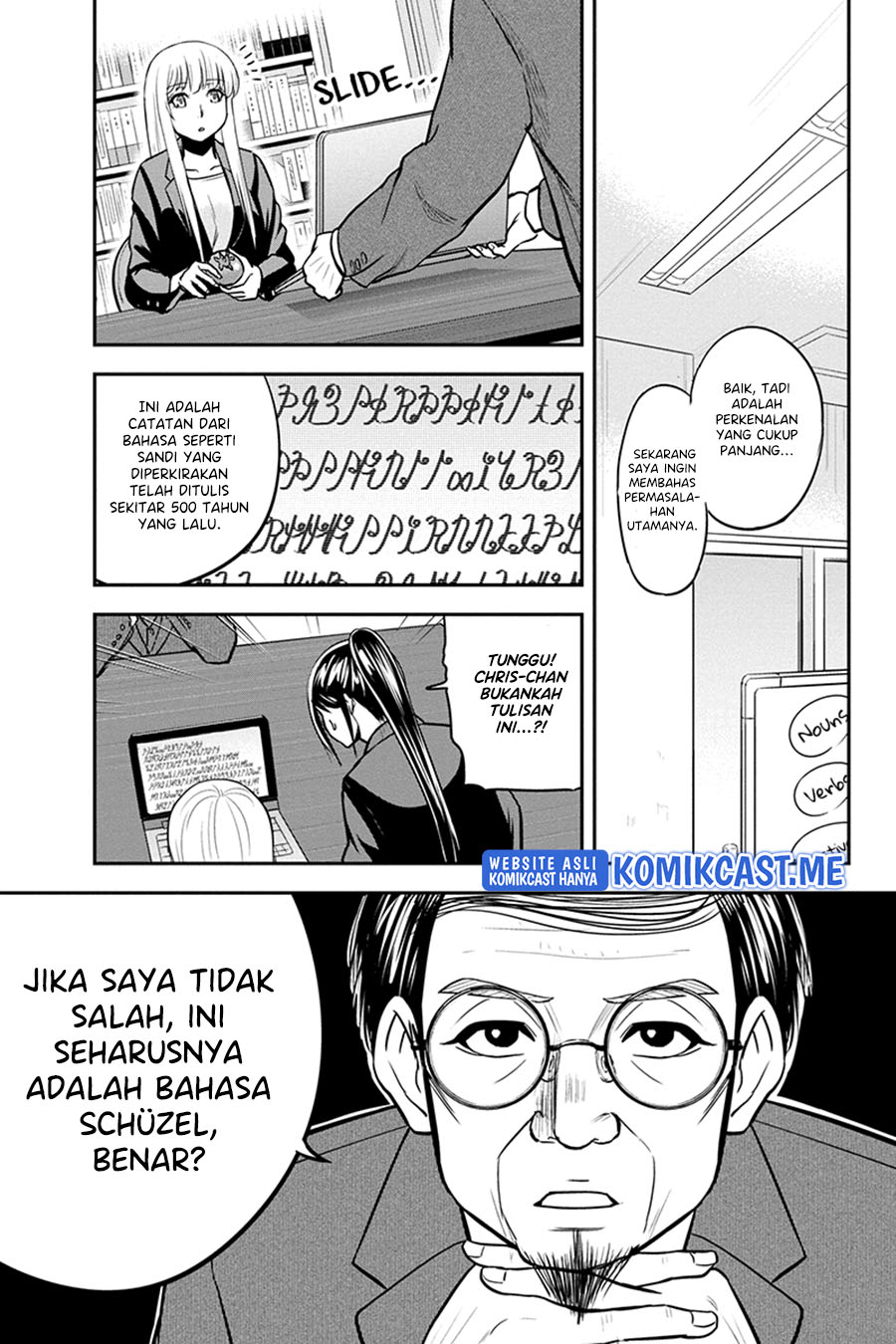 Halaman 53