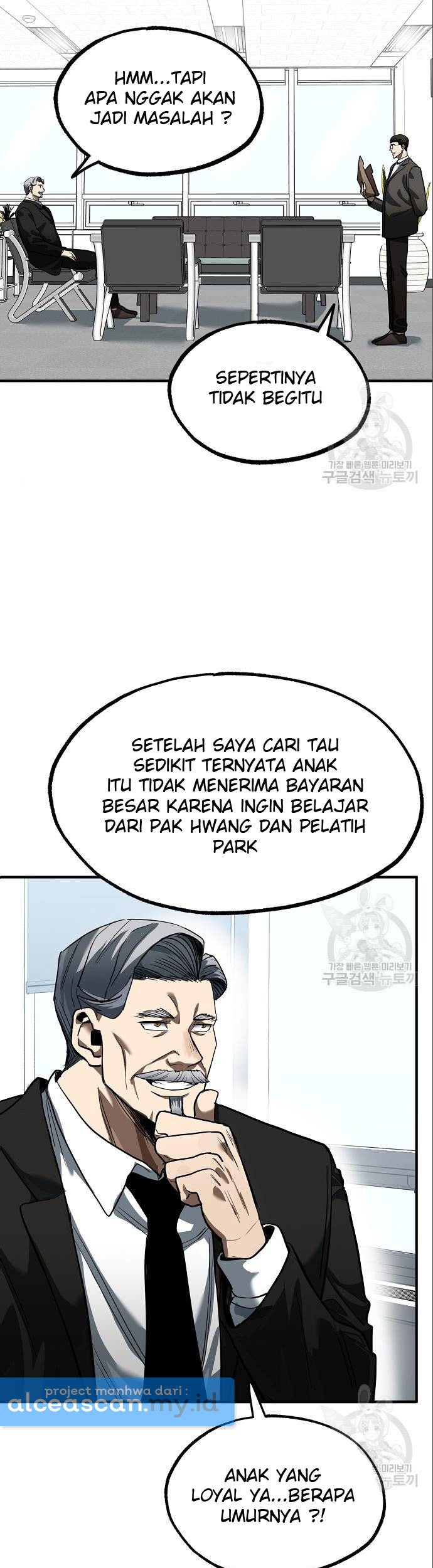 Halaman 80