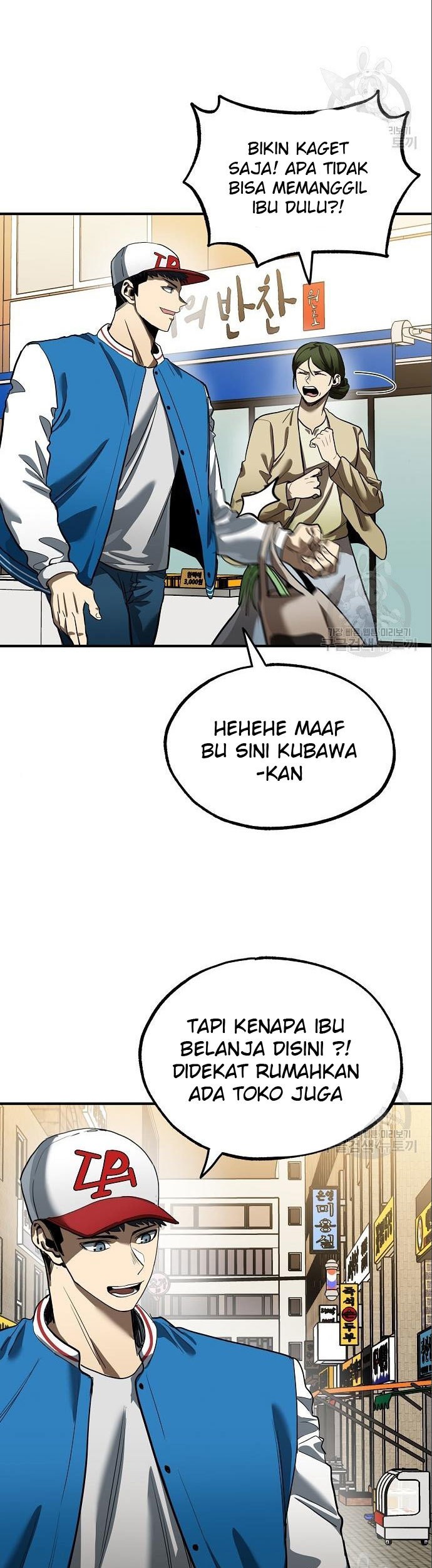 Halaman 60