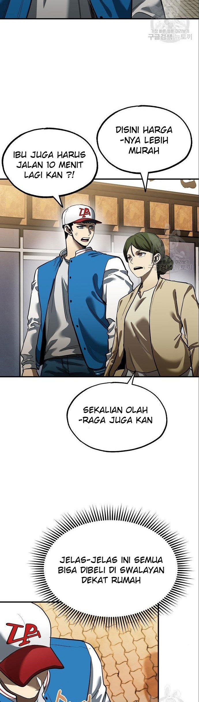 Halaman 61