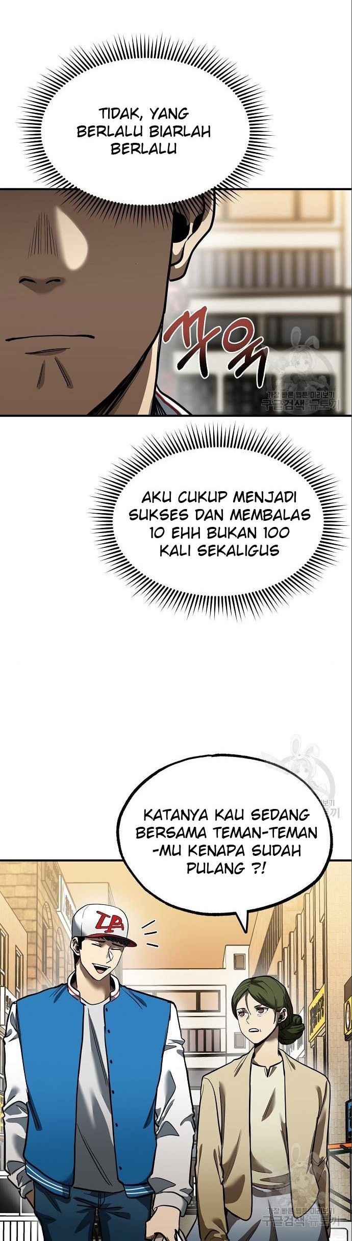 Halaman 63