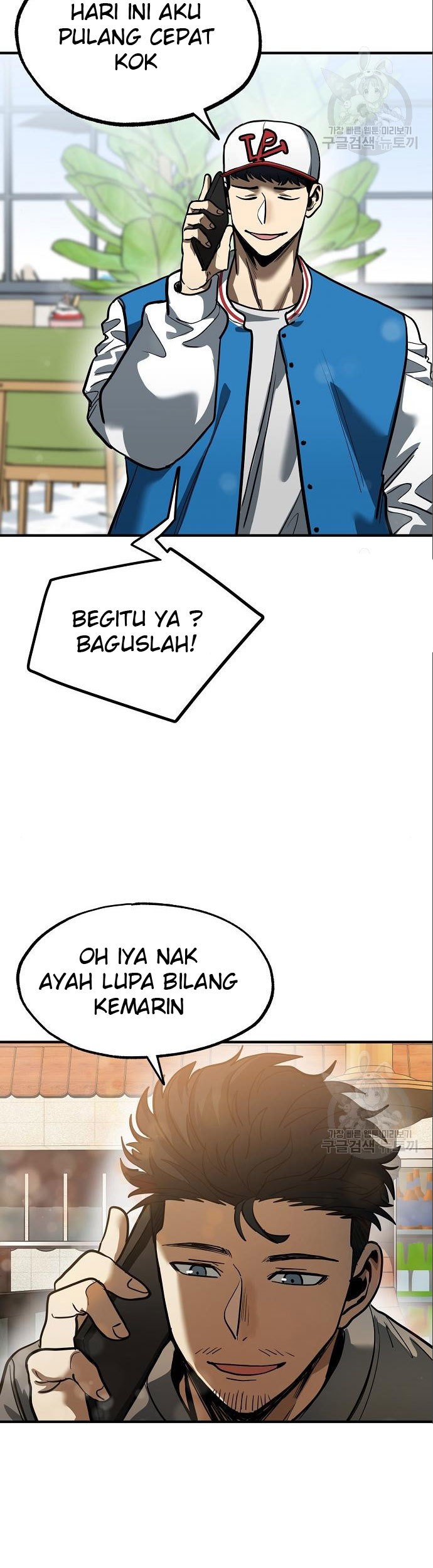 Halaman 73