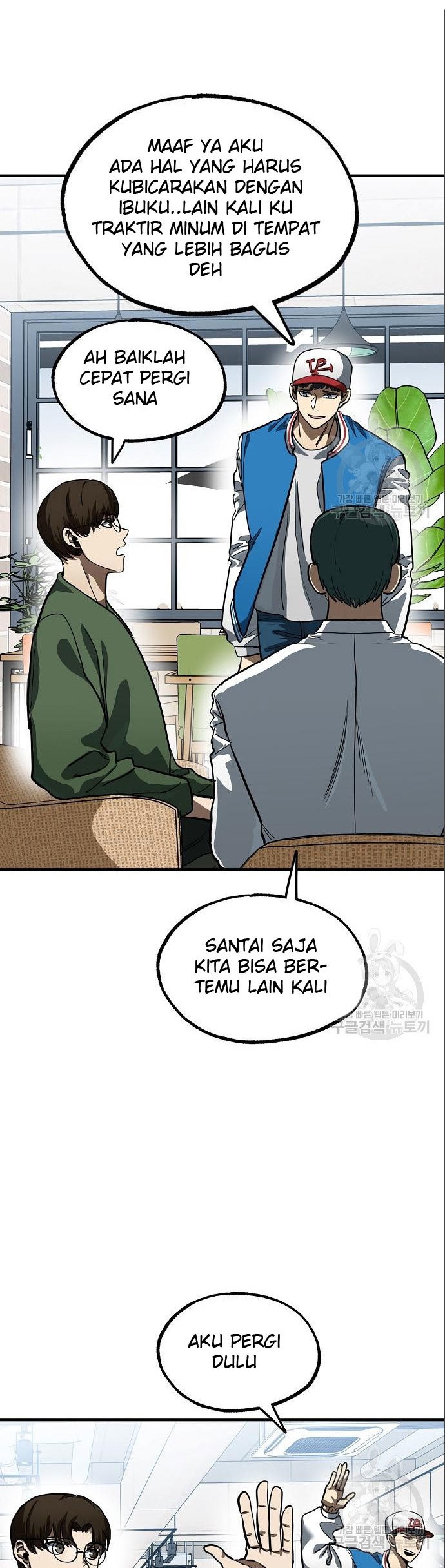 Halaman 76