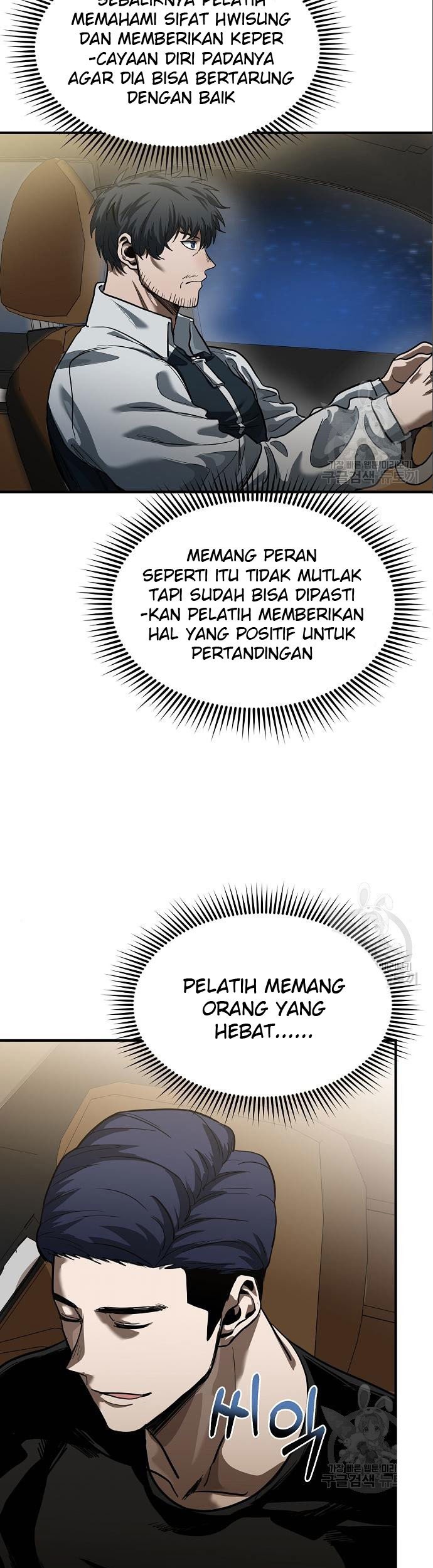 Halaman 51