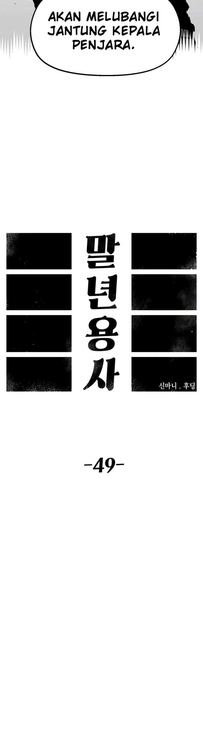 Halaman 862