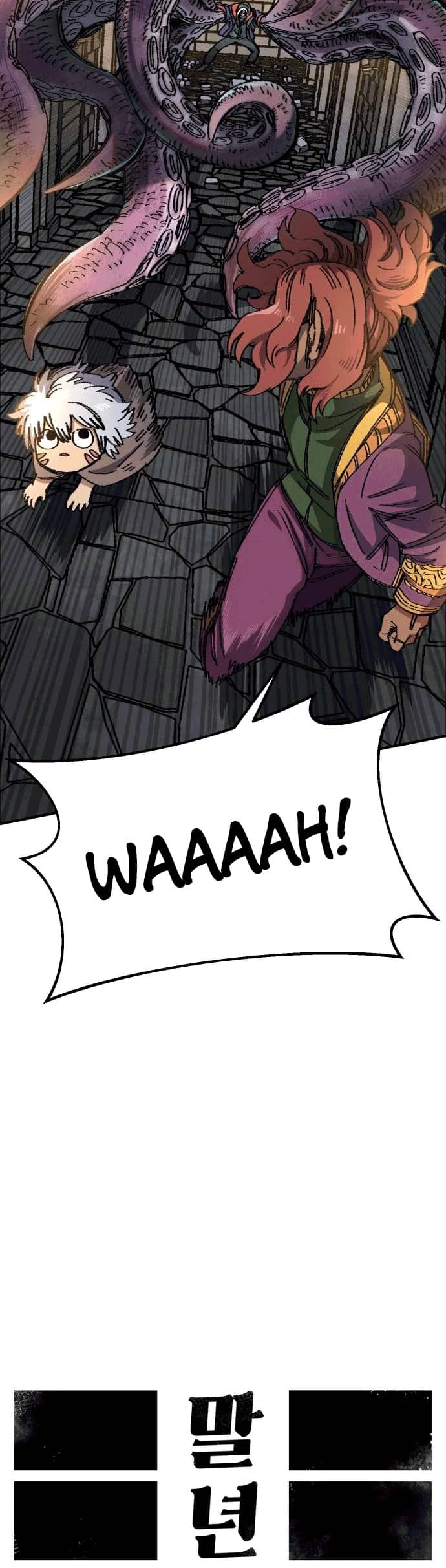 Halaman 90