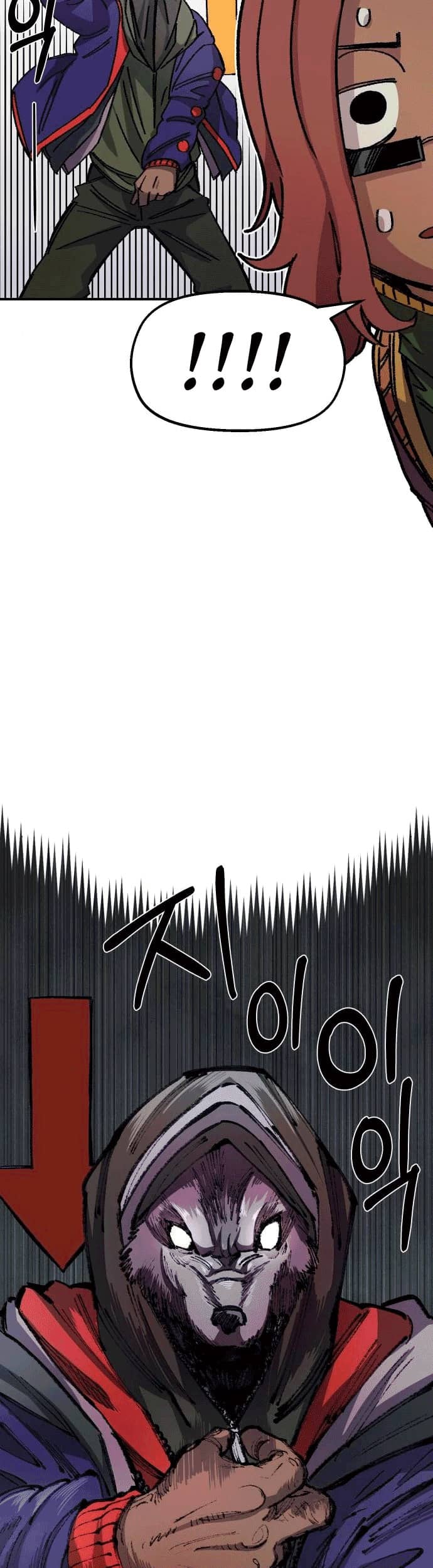 Halaman 77
