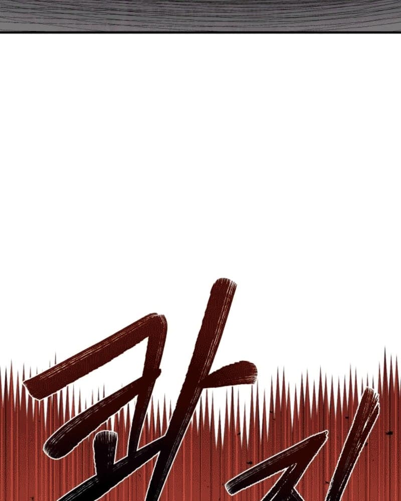 Halaman 114
