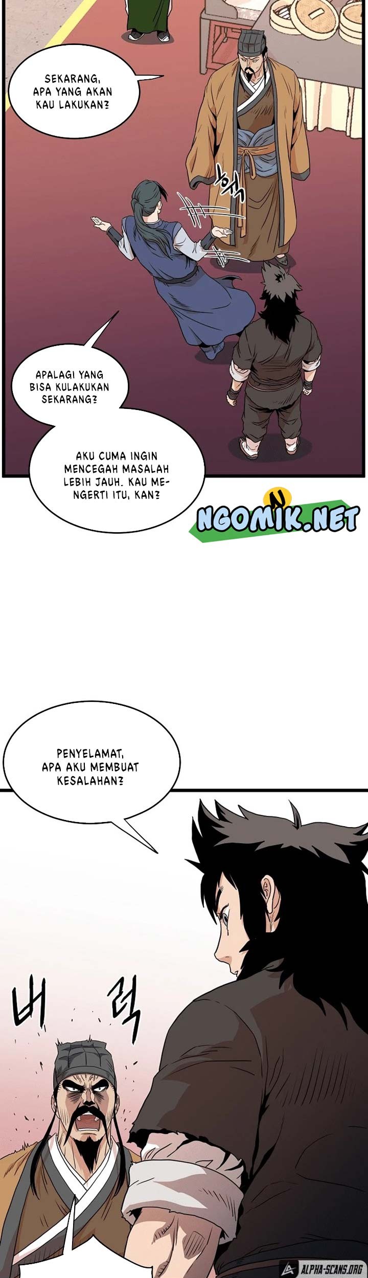 Halaman 159