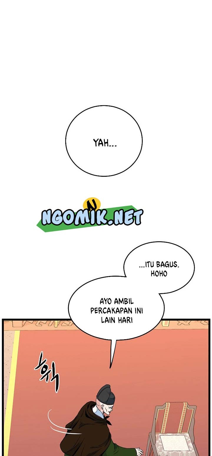 Halaman 21