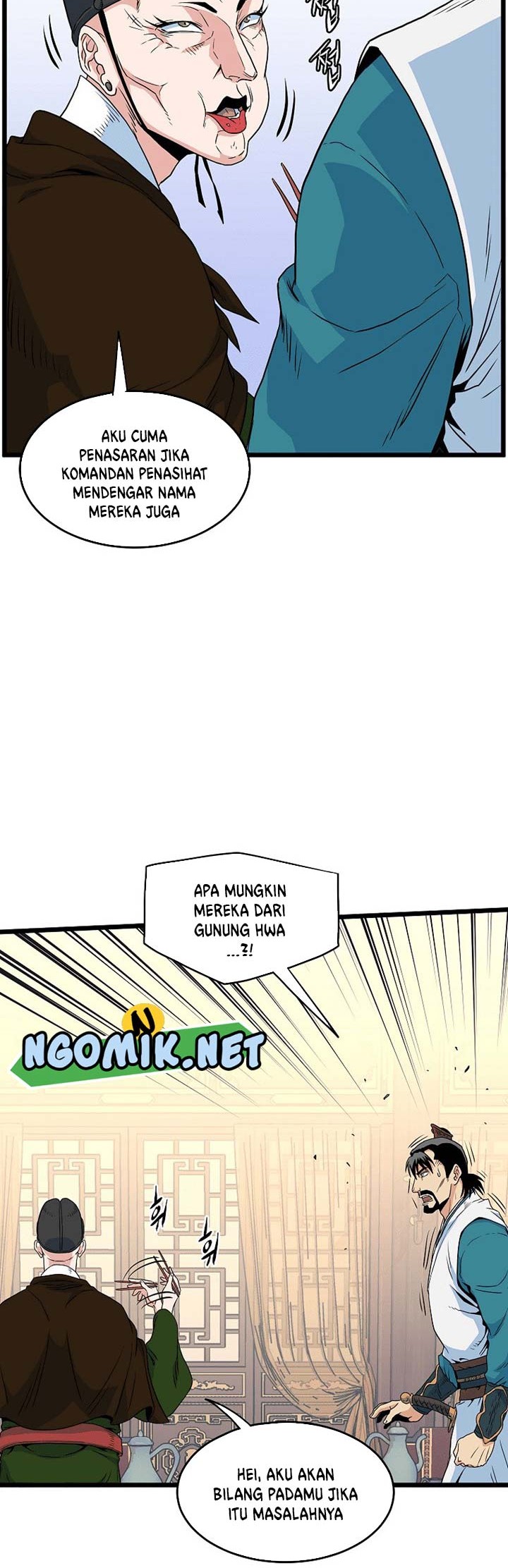 Halaman 25