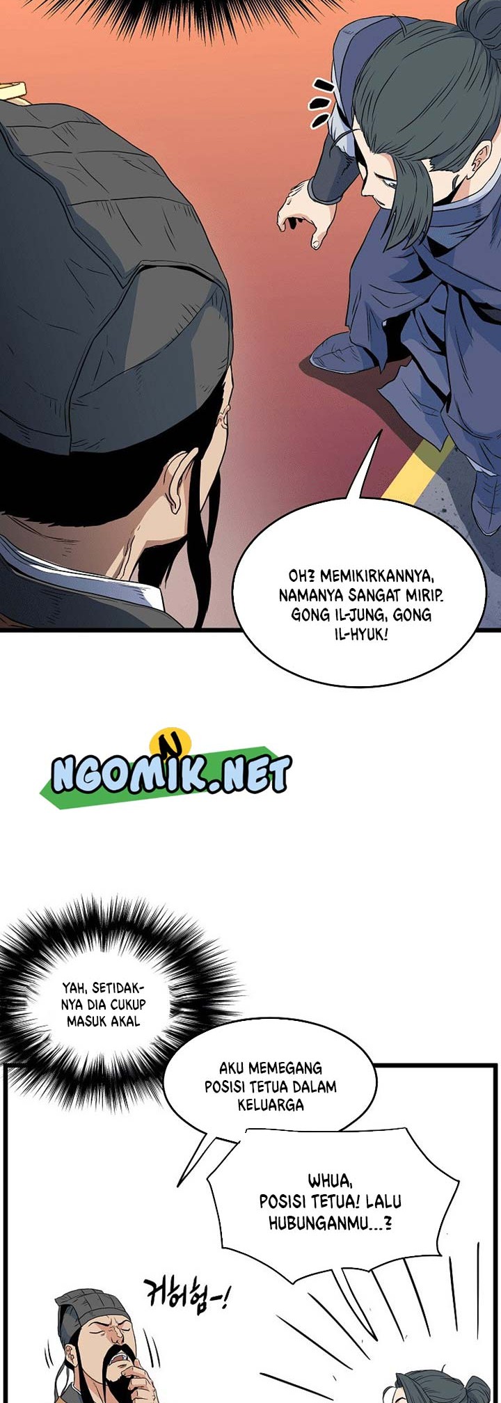 Halaman 53