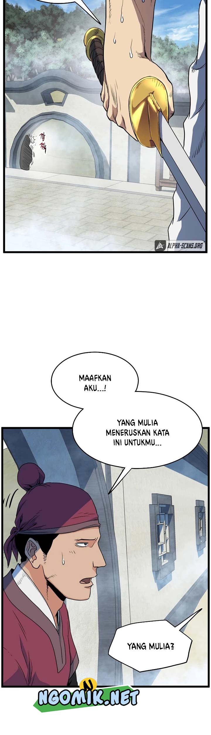 Halaman 351