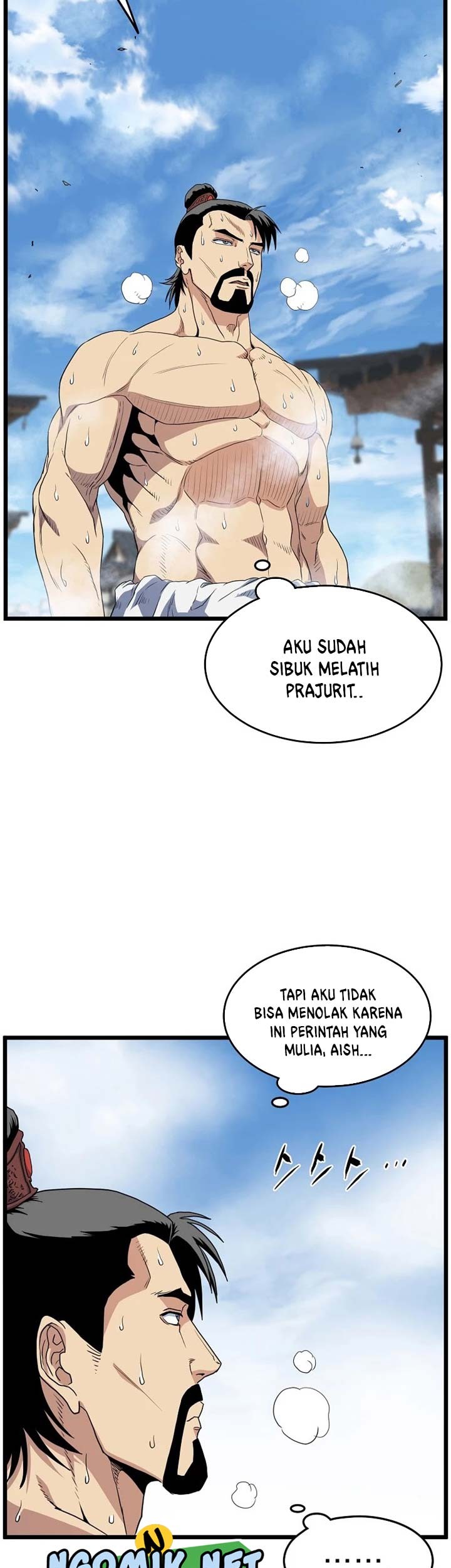 Halaman 353
