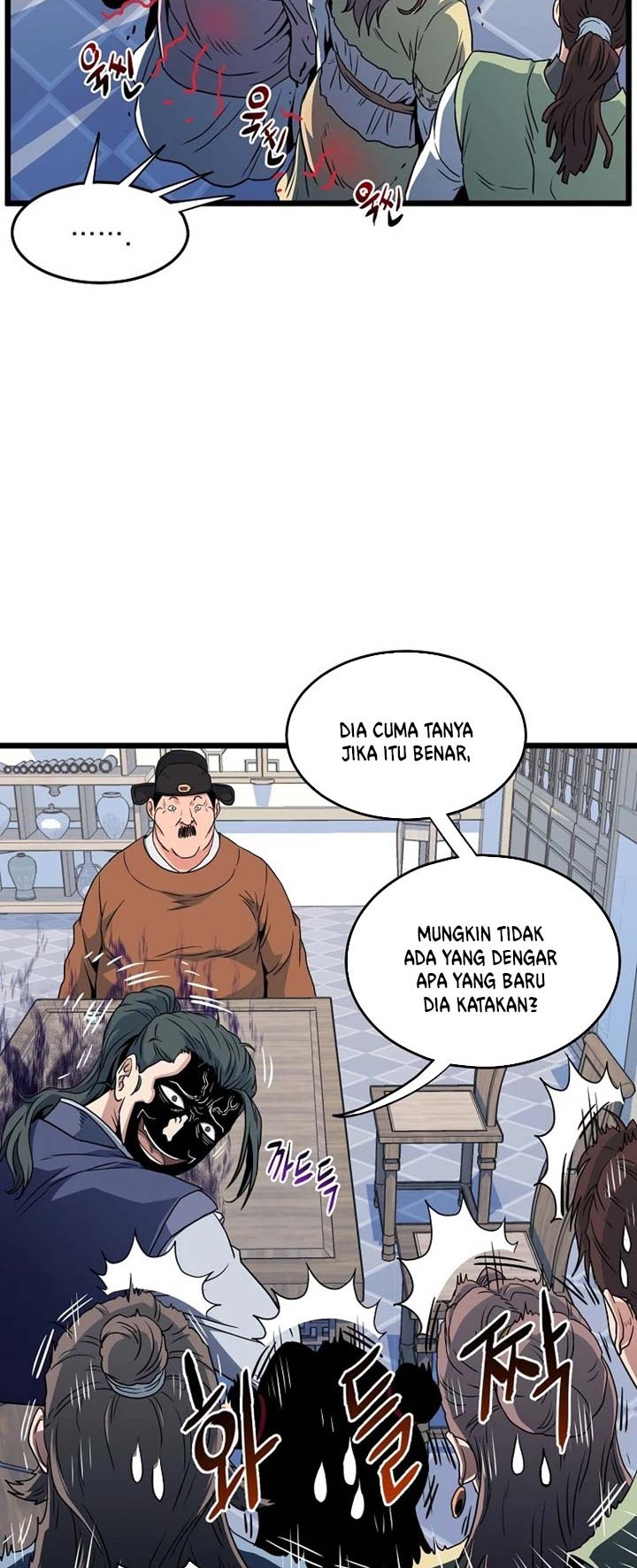 Halaman 332