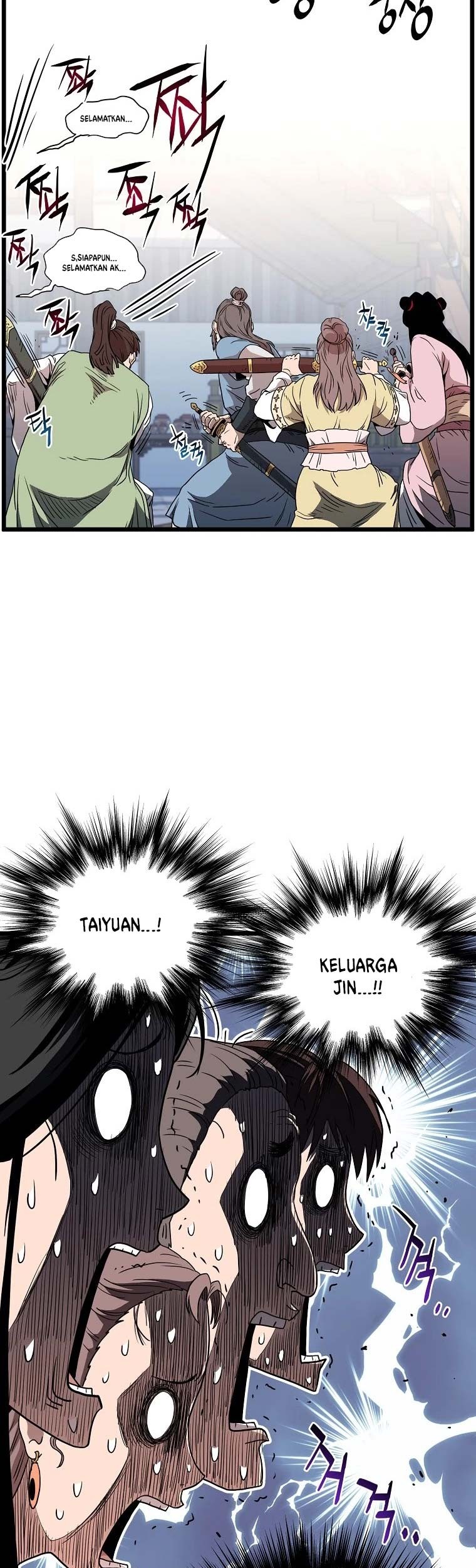 Halaman 308