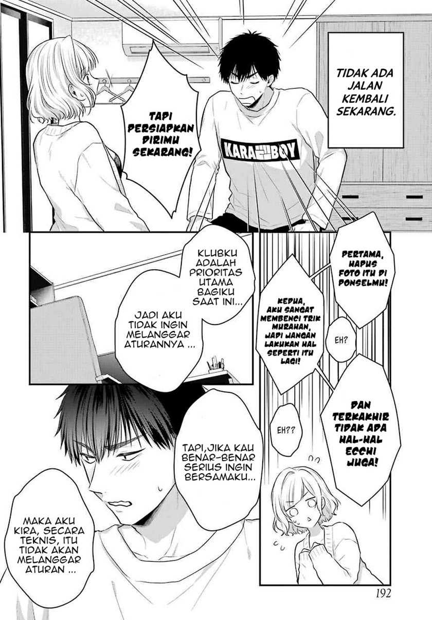 Halaman 86