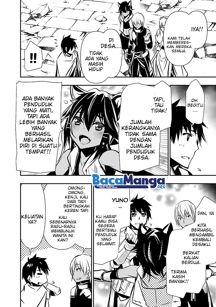 Halaman 38