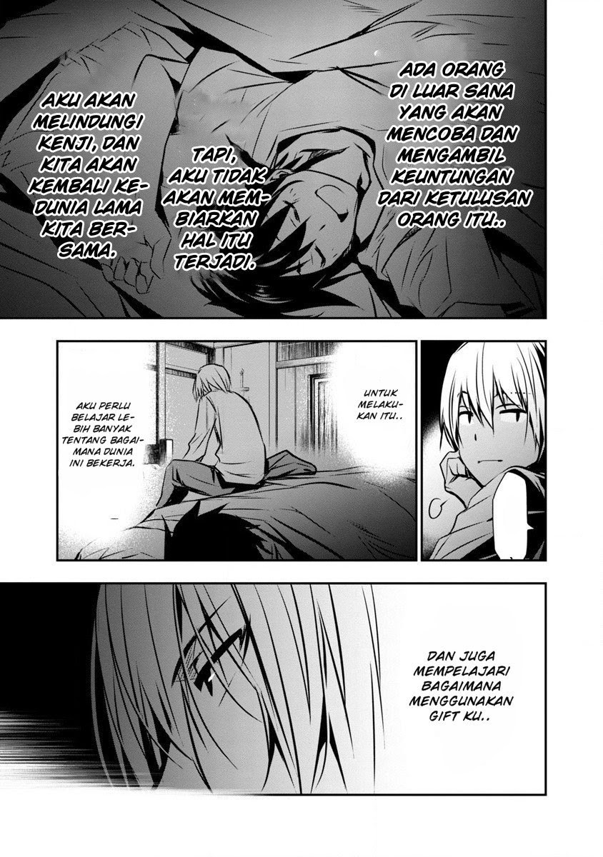 Halaman 58