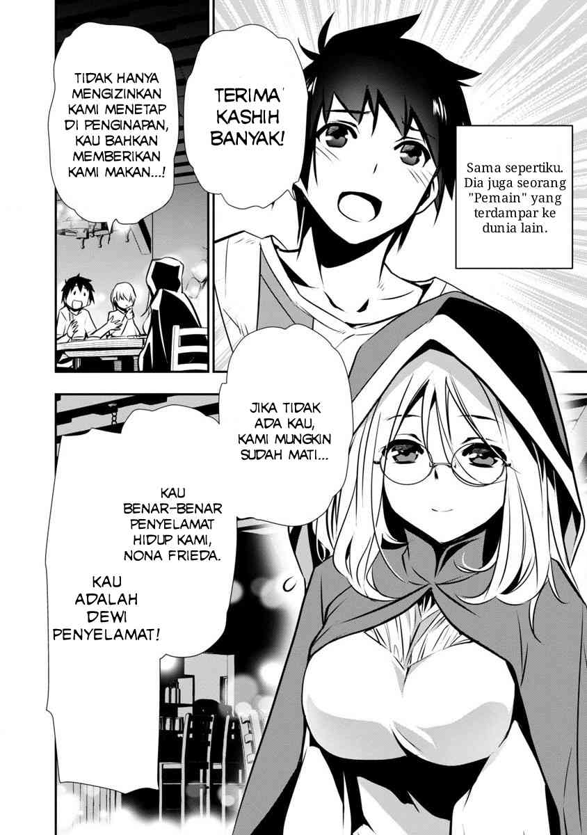 Halaman 39