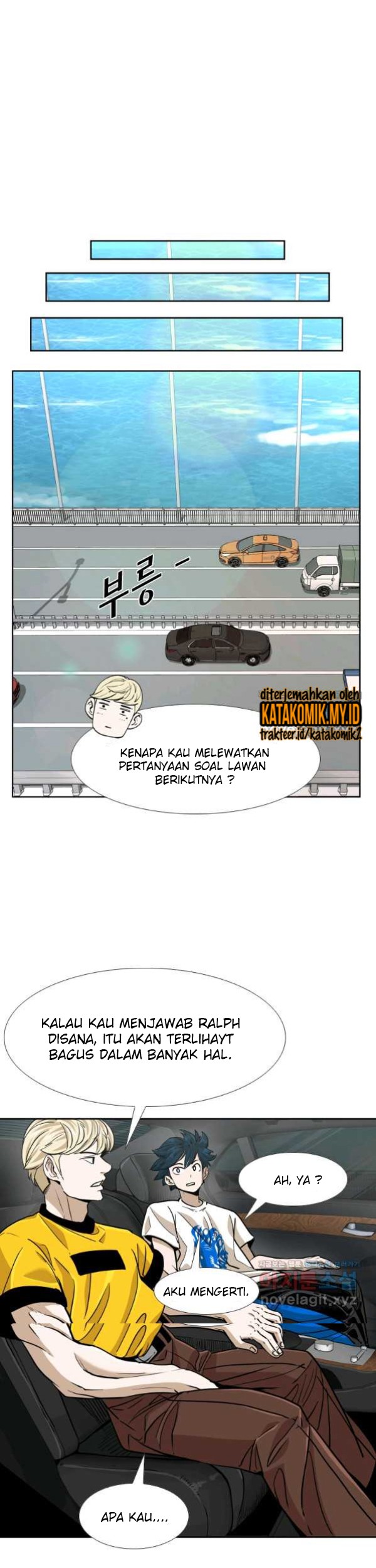 Halaman 84