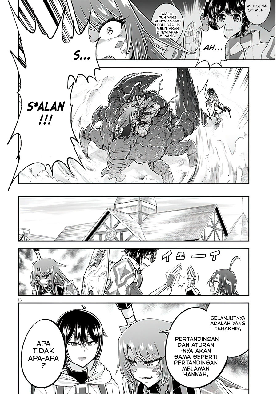 Halaman 17
