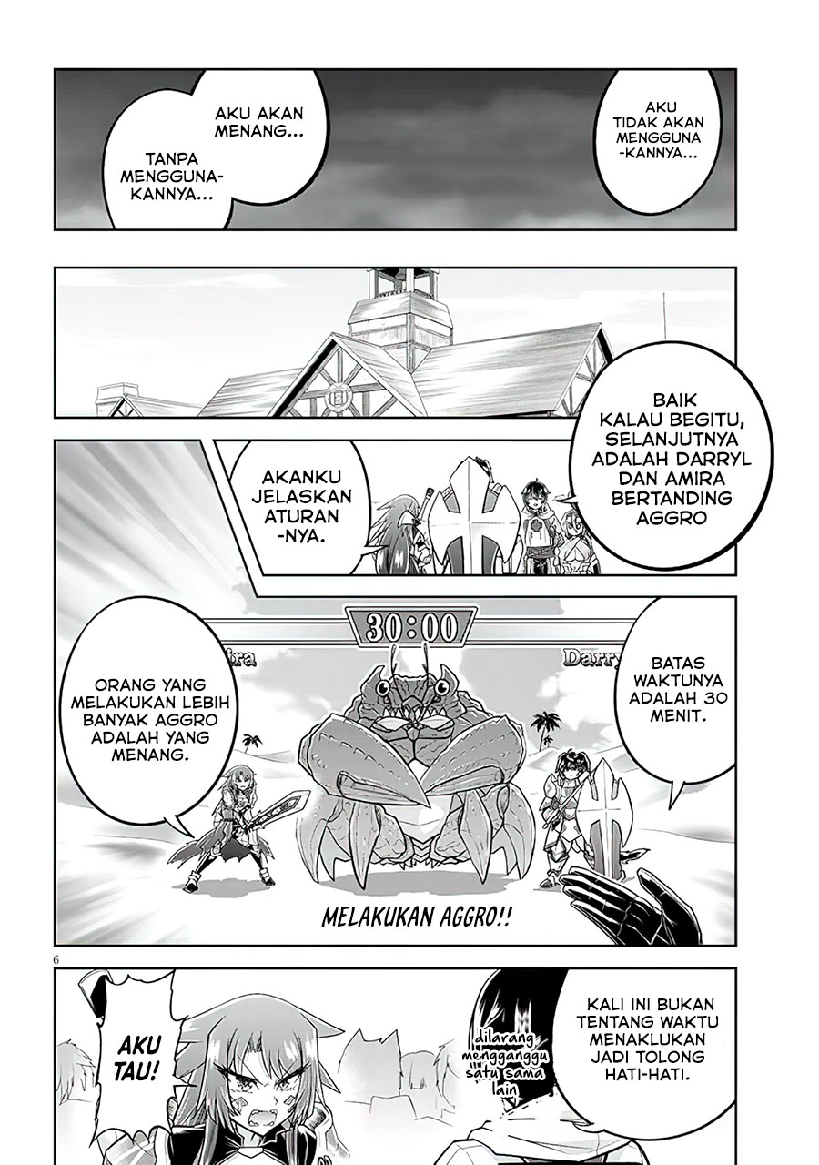 Halaman 7