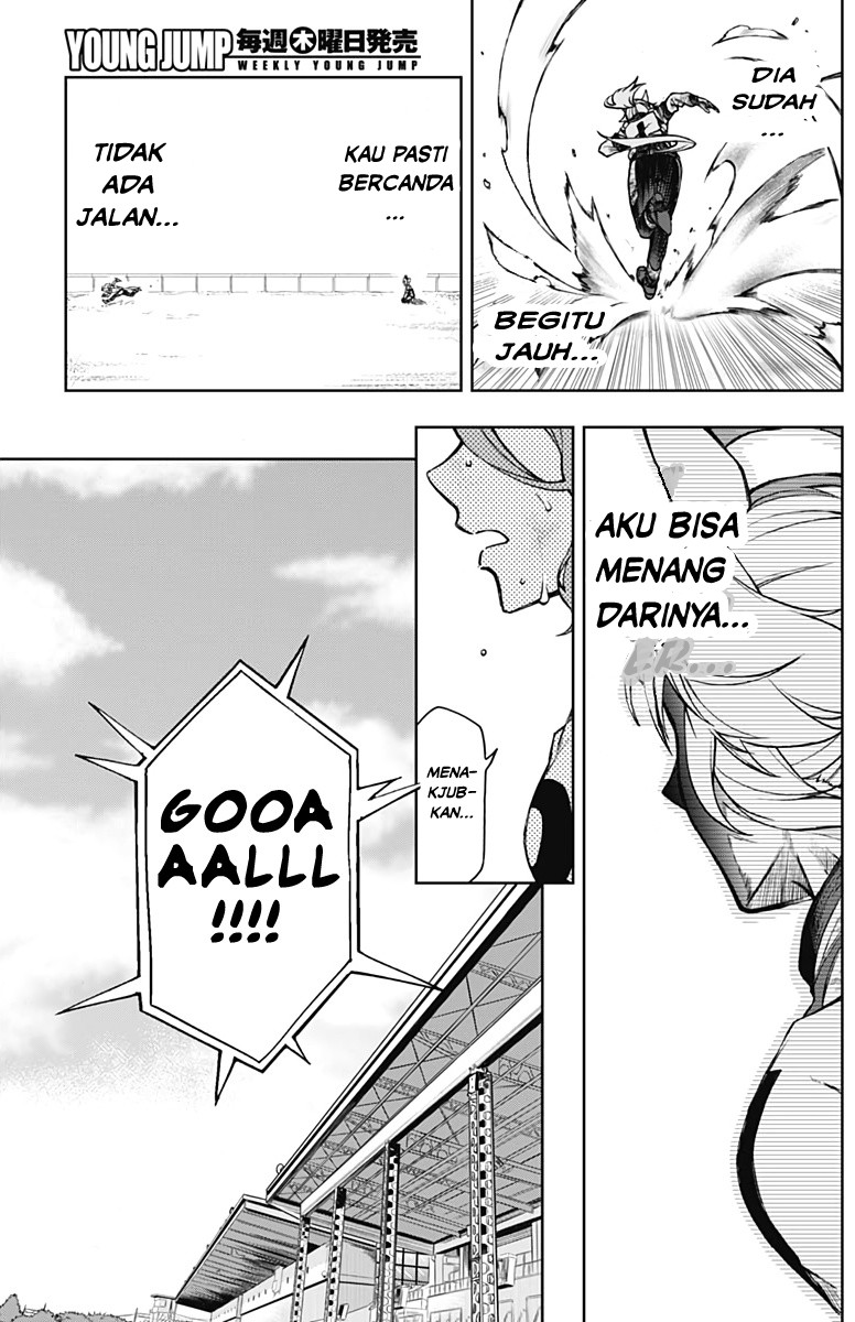 Halaman 12