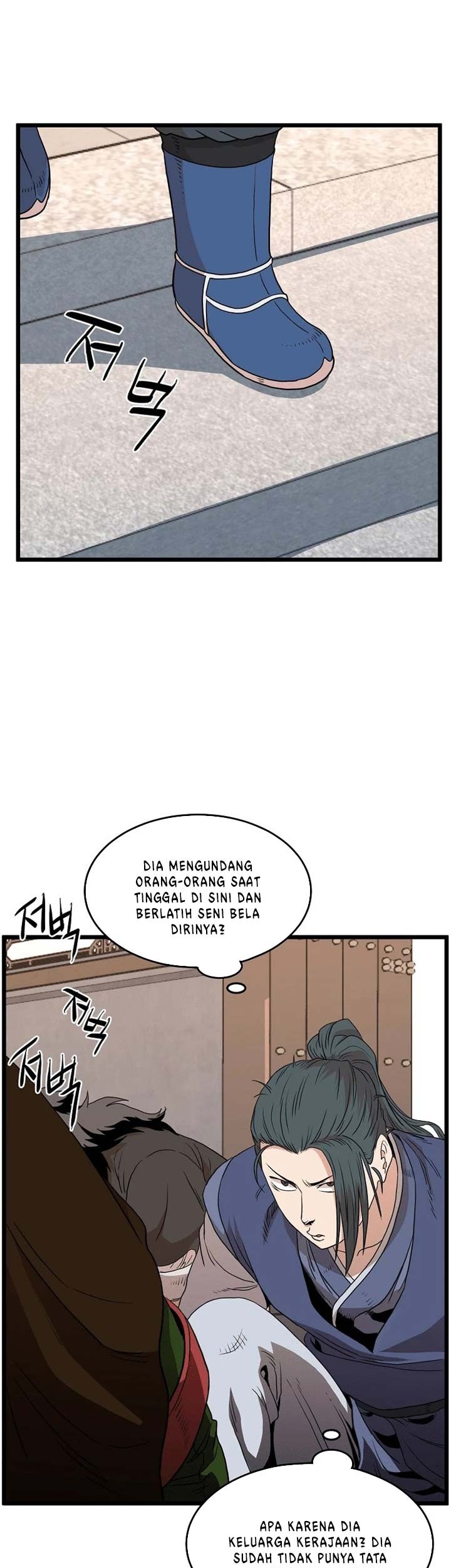 Halaman 36