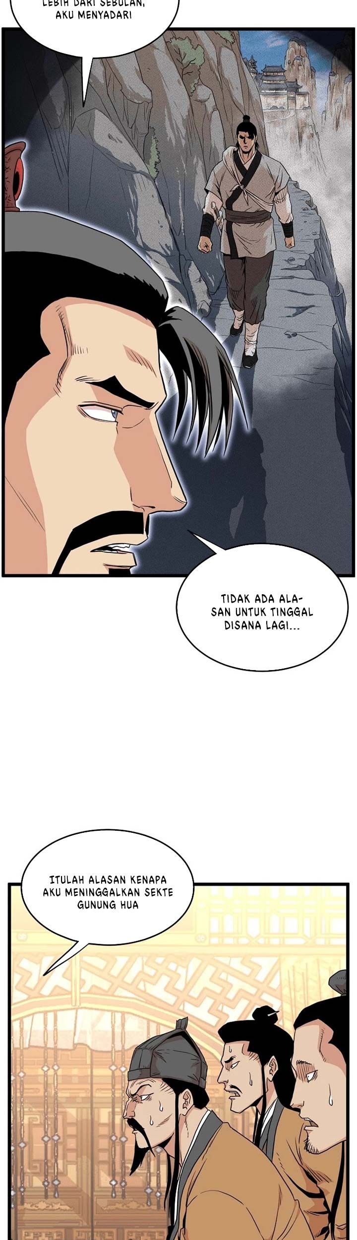 Halaman 207
